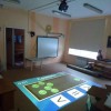 Почему стоит заказать интерактивный пол для школы? - «globural.ru» - Пенза