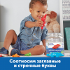 Англоязычное пособие "Кроко-Азбука" - «globural.ru» - Пенза