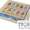 Панель "1-10 - магнитный счет" - «globural.ru» - Пенза