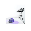 3D сканер RangeVision PRO II  - «globural.ru» - Пенза