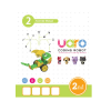 Конструктор UARO Ресурсный набор №1 (step 2) - «globural.ru» - Пенза