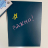 Набор мелков в футляре ручка - «globural.ru» - Пенза