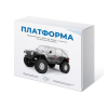 Набор для сборки автомодели Платформа - «globural.ru» - Пенза