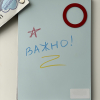 Набор мелков в футляре ручка - «globural.ru» - Пенза