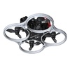 Комплект для сборки квадрокоптера "Пионер FPV" - «globural.ru» - Пенза