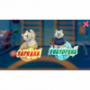 Программное обеспечение «Интерактивная физкультура УМКА» - «globural.ru» - Пенза