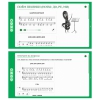 Сольфеджио. 1 класс - «globural.ru» - Пенза