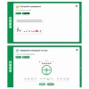 Сольфеджио. 6 класс - «globural.ru» - Пенза
