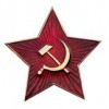 Кокарда - «globural.ru» - Пенза