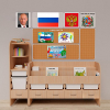 Уголок патриотического воспитания для дошкольников "Россия" Стандартный - «globural.ru» - Пенза