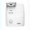 Ультракороткофокусный проектор для образования Vivitek DH772UST - «globural.ru» - Пенза