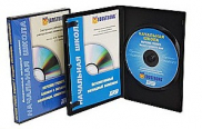 Обучающие фильмы и программы на CD/DVD для кабинета биологии - «globural.ru» - Пенза
