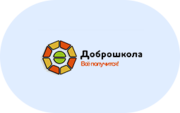 Доброшкола - «globural.ru» - Пенза