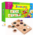 Игрушки для неговорящих детей - «globural.ru» - Пенза