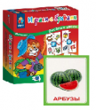 Логопедические карточки, игры и игрушки - «globural.ru» - Пенза