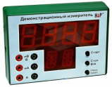 Программно-аппаратный цифровой измерительный комплекс - «globural.ru» - Пенза
