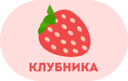 Карточки Домана - «globural.ru» - Пенза