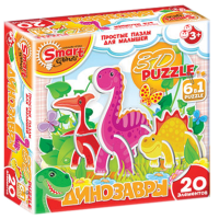 Комплект развивающих игр 3-5 лет. 3D пазл - «globural.ru» - Пенза