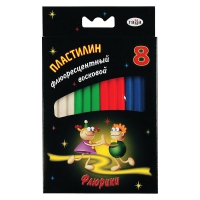 Ультрафиолетовый пластилин - «globural.ru» - Пенза