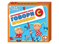 Логопедическое лото "Говори правильно «С»" - «globural.ru» - Пенза