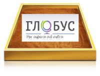 Настольный световой модуль из бука для рисования песком - «globural.ru» - Пенза