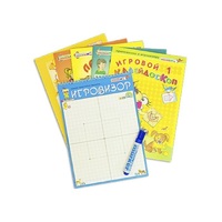 Игровизор + приложения - «globural.ru» - Пенза
