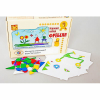 Игровой набор Фребеля "Конструктор плоскостной-2" (Серия "Эксперимент") - «globural.ru» - Пенза