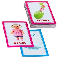 Логопедка "Л" (логопедические карточки) - «globural.ru» - Пенза