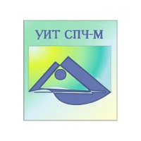 Универсальный интеллектуальный тест (УИТ СПЧ) комплект для индивидуального тестирования - «globural.ru» - Пенза