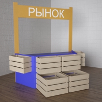 Детский набор «Рынок» - «globural.ru» - Пенза