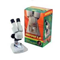 Набор "Микромир 3D" - «globural.ru» - Пенза