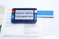 Видеоувеличитель портативный Compact+ HD - «globural.ru» - Пенза