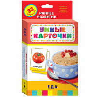 Карточки Домана "Еда" - «globural.ru» - Пенза