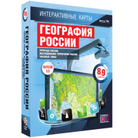 Интерактивные карты. География России 8 – 9 классы. Природа России. Исследование территории России. Часовые пояса - «globural.ru» - Пенза