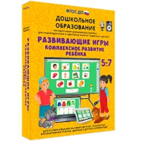Интерактивное развивающее пособие "Развивающие игры. Комплексное развитие ребенка" - «globural.ru» - Пенза