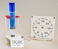 Прибор для изучения газовых законов (с манометром) - «globural.ru» - Пенза