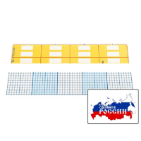 Счетные полосы (2 шт.). (Серия "От 1 до 1000") - «globural.ru» - Пенза