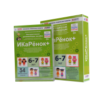 Интерактивное пособие инженерно-технической направленности  по робототехнике конструктора Левы  "Икаренок+"  - «globural.ru» - Пенза