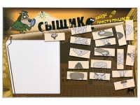 Учебно-развивающий комплект "Сыщик" - «globural.ru» - Пенза