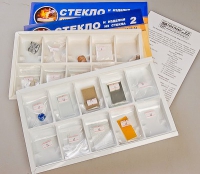 Коллекция "Стекло и изделия из стекла" - «globural.ru» - Пенза