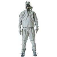 Защитный костюм Л-1 с хранения - «globural.ru» - Пенза