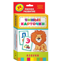 Карточки Домана "Азбука" - «globural.ru» - Пенза
