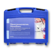 Комплект лабораторного оборудования для изучения нанотехнологий «НаноБокс» - «globural.ru» - Пенза
