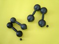Гантели пластмассовые 0.8 кг с наполнителем - «globural.ru» - Пенза