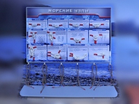 Стенд "Морские узлы" с оригинальными образцами - «globural.ru» - Пенза