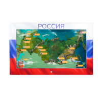 Интерактивная панель «Цвета России»  - «globural.ru» - Пенза