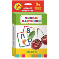 Карточки Домана "Букварь" - «globural.ru» - Пенза