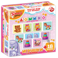 Комплект развивающих игр 3-5 лет. Домино  - «globural.ru» - Пенза