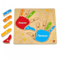 Рамка-вкладыш "Умные ручки" - «globural.ru» - Пенза