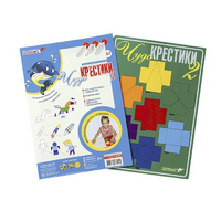 Логическая игра "Чудо-Крестики 2" - «globural.ru» - Пенза
